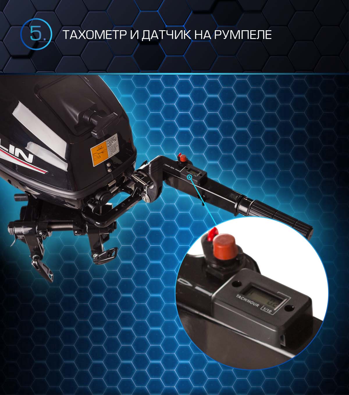 Марлин MP 50 AMH Proline Марлин MP 50 AMH Proline