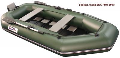 Гребная лодка надувная ПВХ Sea-pro 300 С