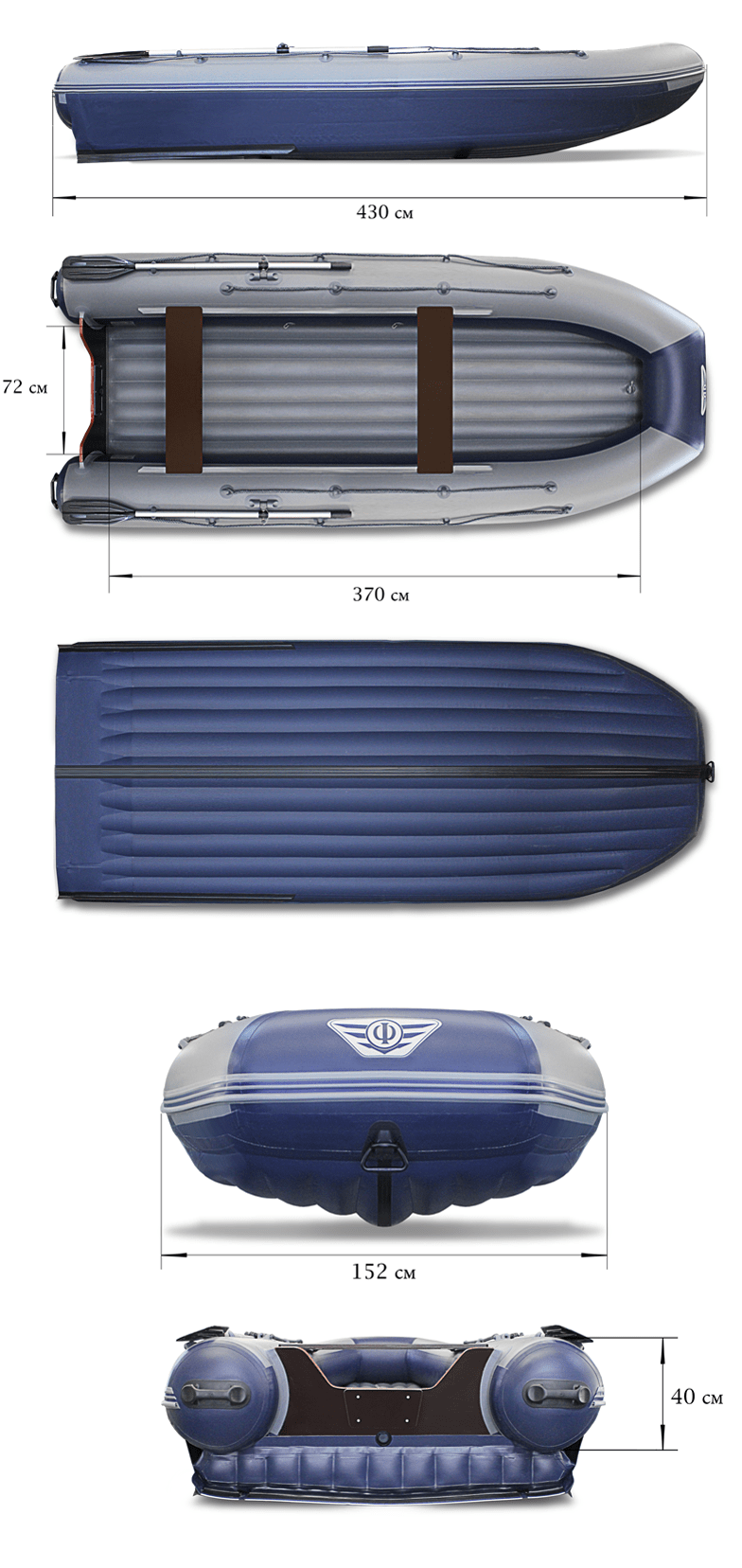 Флагман DK 430 IGLA