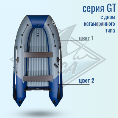 Лодка ПВХ Orca GT 380 НДНД моторная